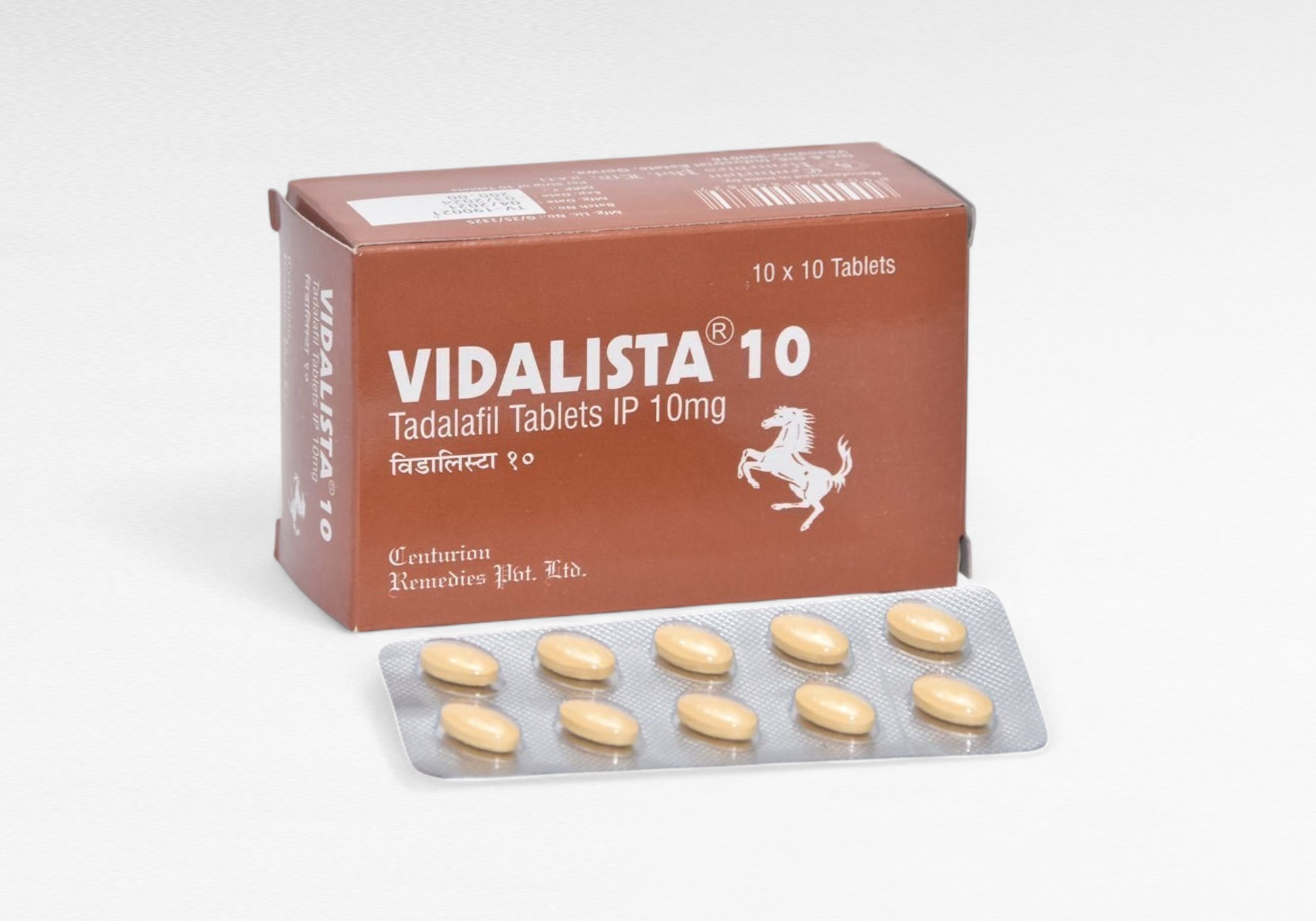 비달리스타 10mg(100정)