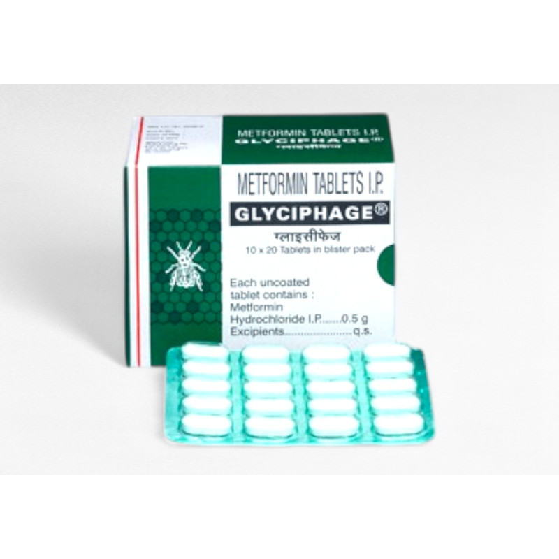 메트포르민 글리시파지 500mg