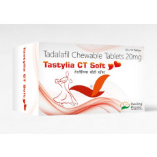 테이스티리아CT 츄어블 20mg(100정)