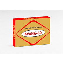 아바나 50mg(8정)