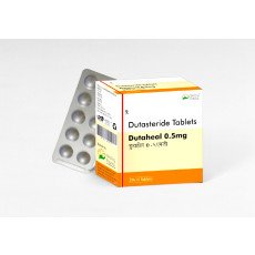 두타힐 (아보다트 제네릭) 0.5mg