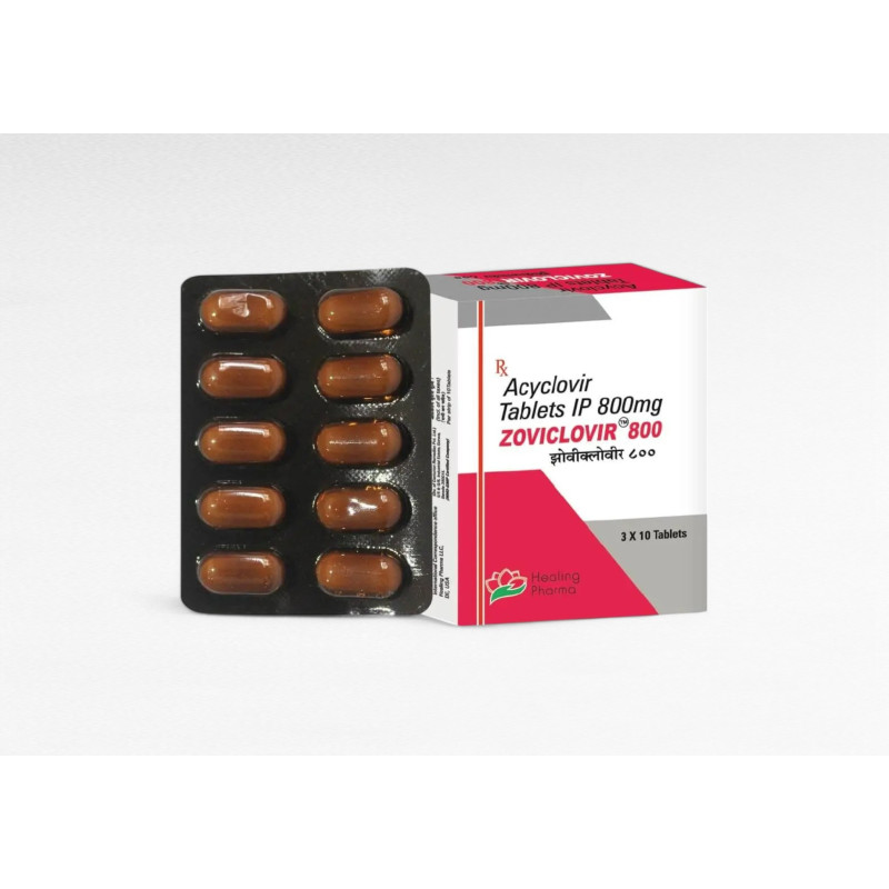 아시클로버정 800mg [Zoviclovir]
