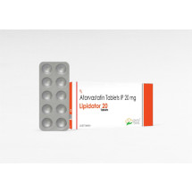 리피데이터 20mg